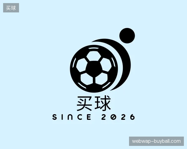 探索买球官方网站